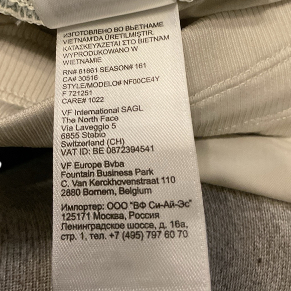 The North Face khaki beige cargo pocket tech material drawstring Shorts XL - Picture 10 of 13